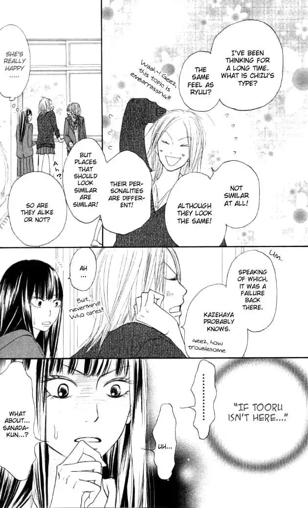 Kimi Ni Todoke Chapter 20 16